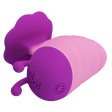 (image for) Flower Grip Bumble Bee Finger Vibrator