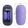 (image for) Male Masturbation Egg - Eros
