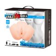 (image for) Dual Channels Vibrating Ass - Veronica