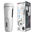 (image for) Sienna - Suction Voice Vibrating Male Masturbation Cup