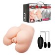 (image for) Vagina & Anal Lifelike Vibrating Ass With T Back