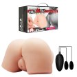 (image for) Vagina & Anal Lifelike Vibrating Ass With T Back
