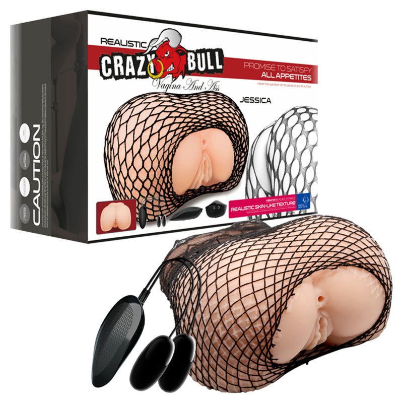 (image for) Vagina & Anal Lifelike Vibrating Fishnet Ass
