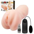 (image for) Crazybull Vibrating Pocket Vagina