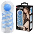 (image for) See Through Spiral Clear Masturbation Cup With Ball