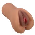 (image for) Realistic Pocket Vagina