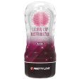 (image for) Vacuum Cup Male Masturbator