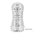 (image for) Vacuum Cup Male Masturbator