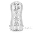 (image for) Vacuum Cup Male Masturbator