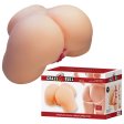 (image for) Crazybull Lifelike Ass - Olivia