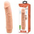 (image for) 7.6" Vibrating Dildo