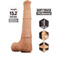 (image for) 15.2 inch Realistic Sliding Skin Dildo