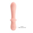 (image for) Prettylove G-Spot Massager