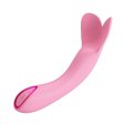 (image for) Butterfly G-Spot Vibrator