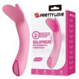 (image for) Butterfly G-Spot Vibrator