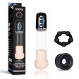 (image for) Maximizer Worx Elite Penis Pump