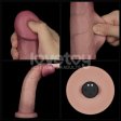 (image for) 9" Vibrating Sliding Skin Pro II Silicone Dong