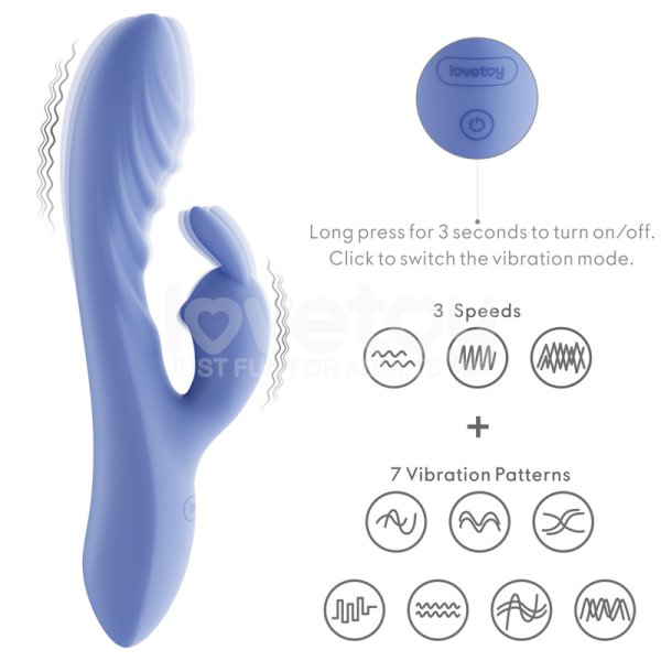 (image for) L'Allure Swirl Rechargeable Vibrator