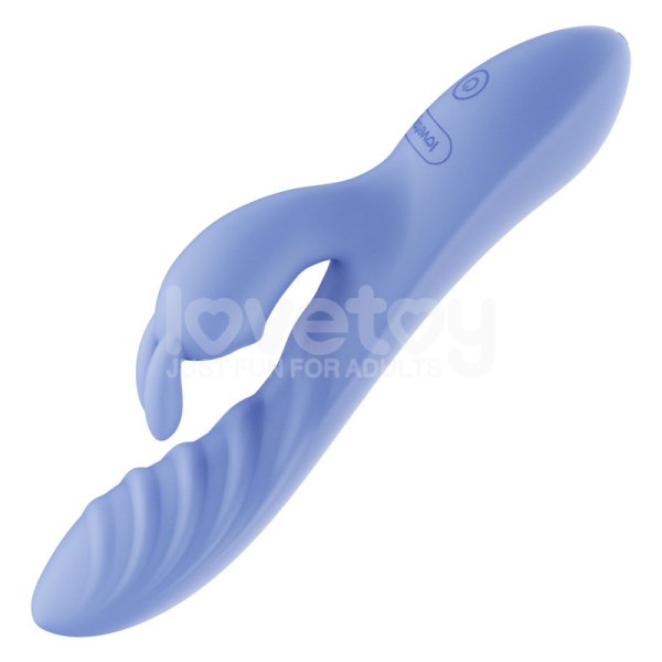 (image for) L'Allure Swirl Rechargeable Vibrator