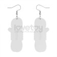 (image for) Body Modern Knot Earrings