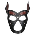 (image for) Rebellion Reign Dog Mask