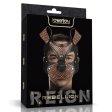 (image for) Rebellion Reign Dog Mask