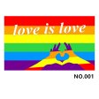 (image for) D700 Love & Peace Gay Pride Flag