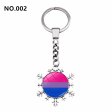 (image for) D707 Rainbow Gay Pride Flag Key chain Snow Pendant Key Ring