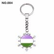 (image for) D707 Rainbow Gay Pride Flag Key chain Snow Pendant Key Ring
