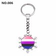 (image for) D707 Rainbow Gay Pride Flag Key chain Snow Pendant Key Ring