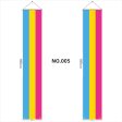 (image for) D709 Gay Pride Door Banner