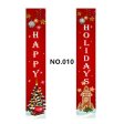 (image for) D710 Festival Door Banner