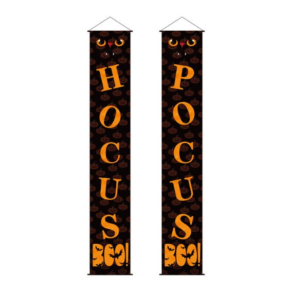 (image for) D710 Festival Door Banner
