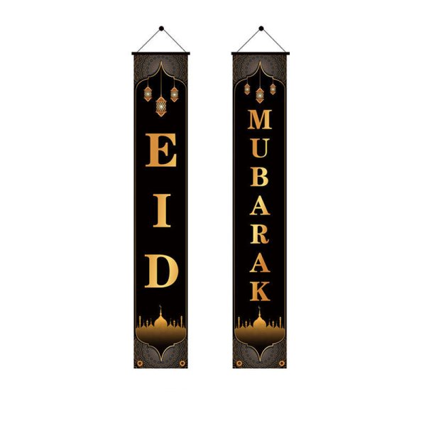 (image for) D710 Festival Door Banner