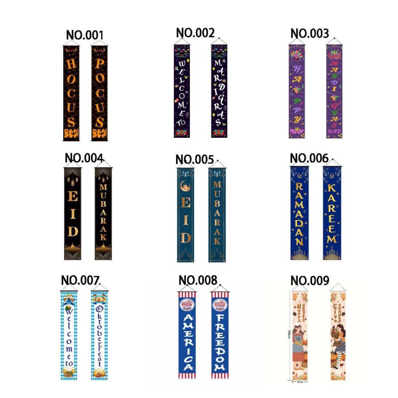 (image for) D710 Festival Door Banner