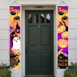 (image for) D713 Halloween Door Banner