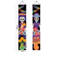 (image for) D713 Halloween Door Banner