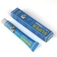 (image for) 15ml Super Viga Delay Cream (SHIP BE SEA ONLY)