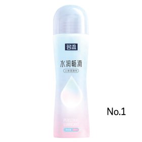 100ml Multi Color Lubricants (SHIP BE SEA ONLY)