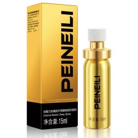 15ml Peineili Sex Delay Spray(SHIP BY SEA ONLY)