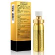 (image for) 15ml Peineili Sex Delay Spray(SHIP BY SEA ONLY)