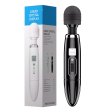 (image for) LCD Screen AV Massager