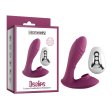 (image for) Pleasure Luxury Double-duty Stimulator