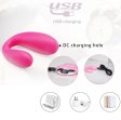 (image for) Silicone Magic Mouth Vibrator