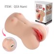 Vibrating Voice Suction Vagina Stroker