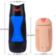 (image for) Renne - Male Vibrating Masturbation Cup