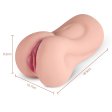 (image for) Athaga - Vibrating Pocket Vagina