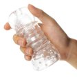 (image for) Ice Girl Textured Sensation Stroker