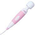 (image for) Fairy mini wand massager