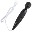 (image for) Fairy mini wand massager